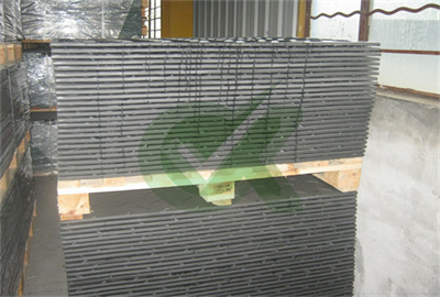 professional plastic road mat 1250x3100mm for construction